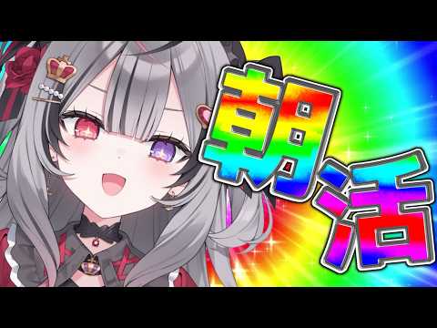ラクシャーナ