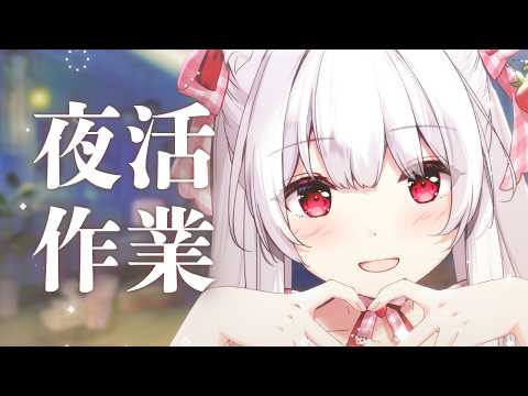 明堂しろね Shirone Ch.