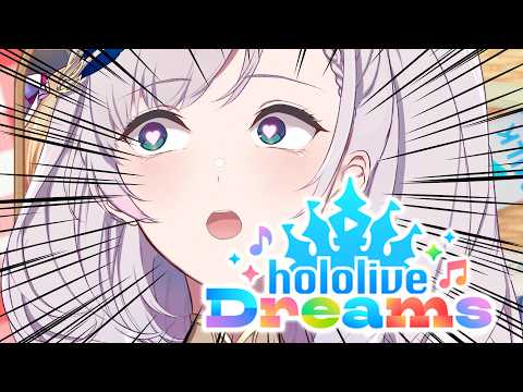 【Pavolia Reine VA Plays】GACHA BUT RHYTHM BUT JUMP ROPE BUT STORY BUT HOLOLIVE【hololive Dreams】