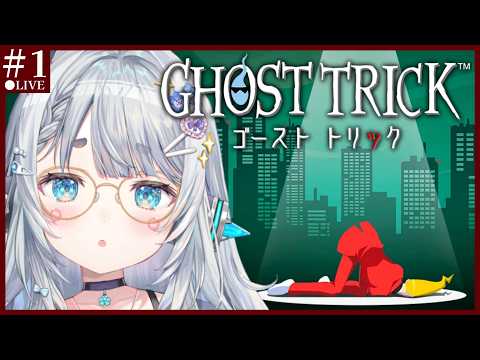 杏戸ゆげ / Uge Channel【ななしいんく】