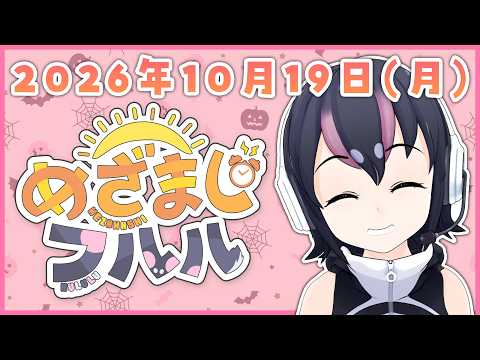 フンボルトペンギン / Humboldt Penguin