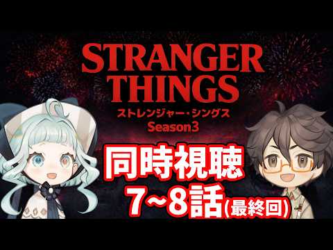デラハド