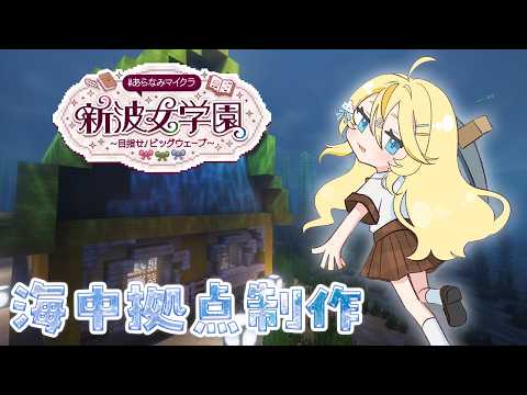 蝸堂みかる / Kadou Mikaru【にじさんじ】
