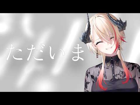 黒燿リラ / KOKUYOU LIRA