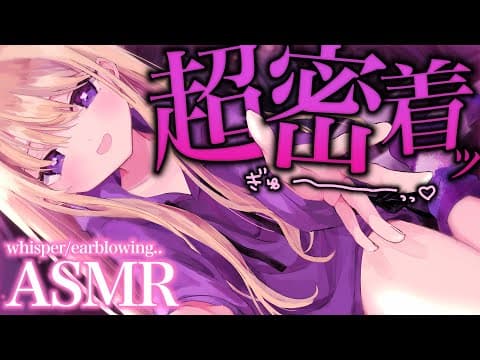 月紫アリア / Tsukushi Aria