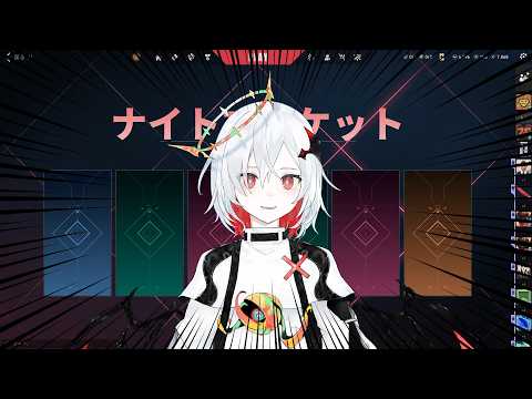 ミラ