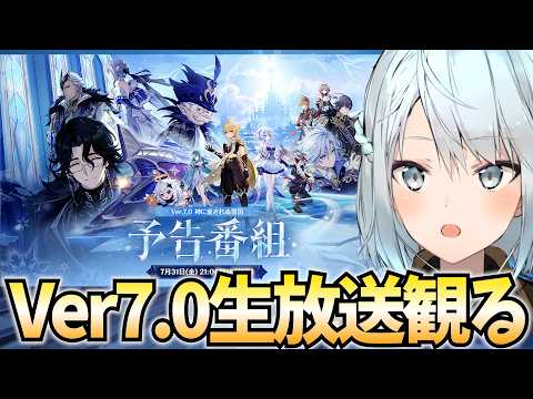 ねるめろ / Nerumero