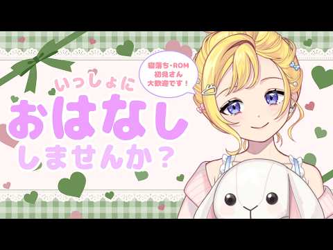 星乃すな