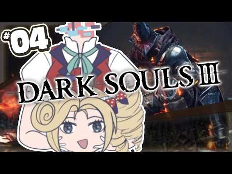 【Dark Souls III】Come At Me Deacons of the Deep🧙❌ #densetsuexe #victoriaroman