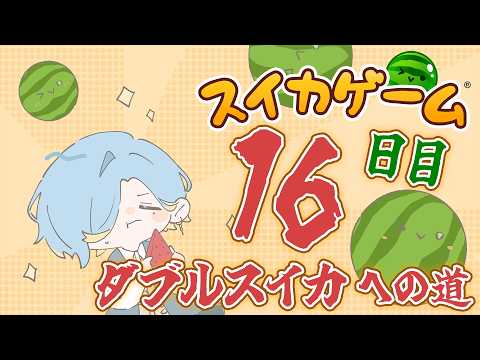 篠宮ゆの / Shinomiya Yuno 【 にじさんじ 】