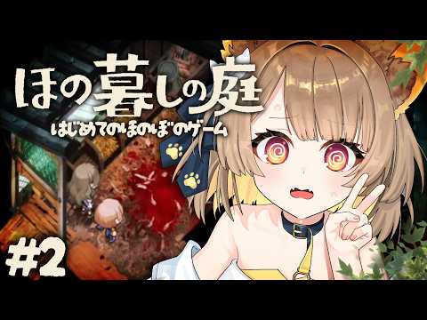 鈴日奈ちゅの / Suzuhina Chuno【ベルプロ】