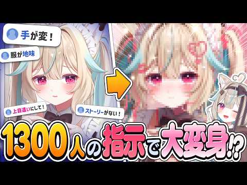 甘狼このみ / AmakamiKonomi🐺🍫