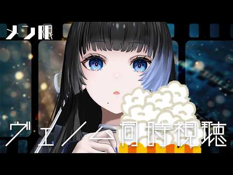 深影