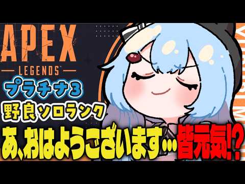 ゆるりめぐ