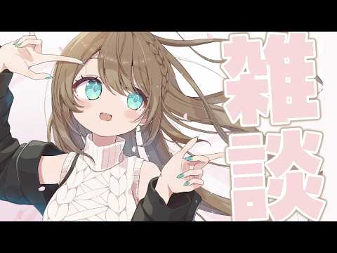 こまるCh. - Komaru Kurikoma -/あおぎり高校