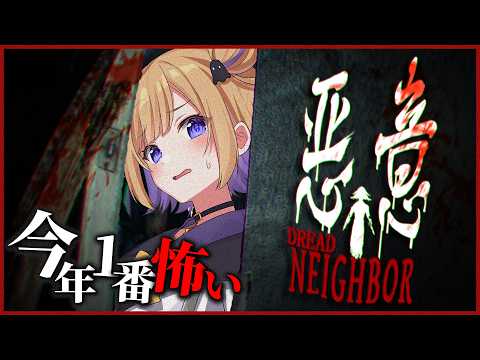 よなか