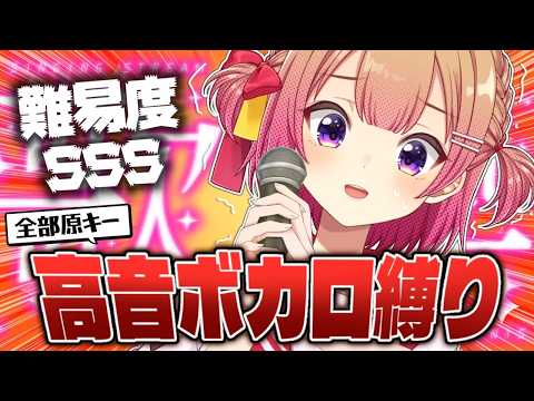 Mirine CH. 満咲ミリネ