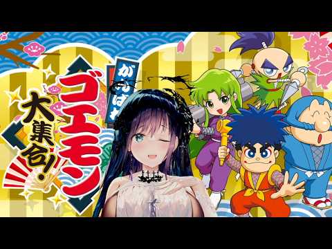 夜空めぐるYozora Meguru ch
