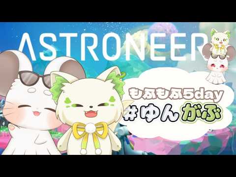 コマチ ガブ / Komachi Gabu