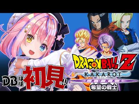 胡桃澤もも / kurumizawamomo