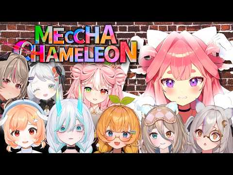 kirispica 【V-Dere】