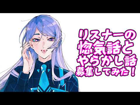 弦月 藤士郎 / Genzuki Tojiro【にじさんじ】