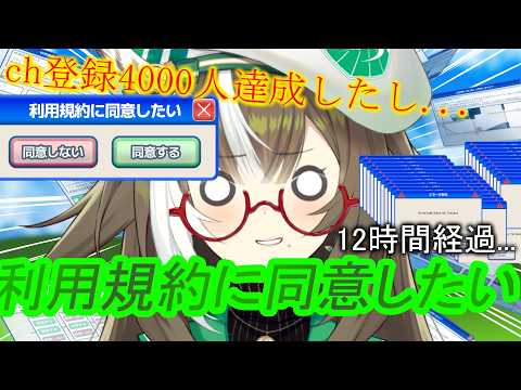 四季森ことり / Shikimori Kotori【そらびん】
