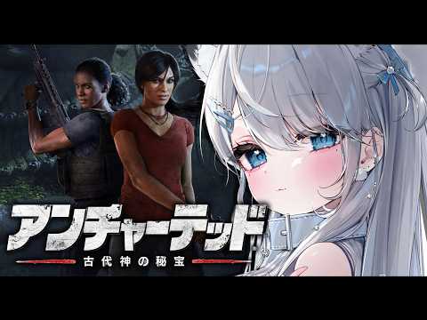 恋白れん / RenKohaku Ch.