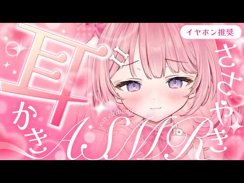 桃犬こころ-Towan Kokoro-