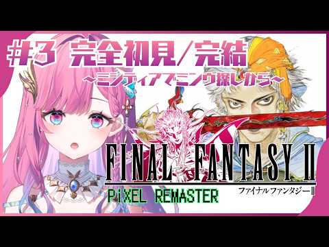 時羽しう / tokiha shiu
