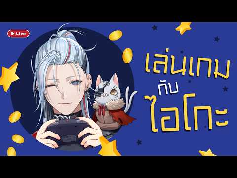 Aki Masamune Ch. / AStars Chrono prince