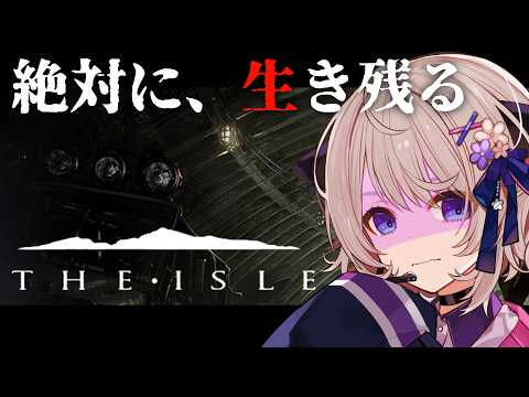 むらゆき-MURAYUKI