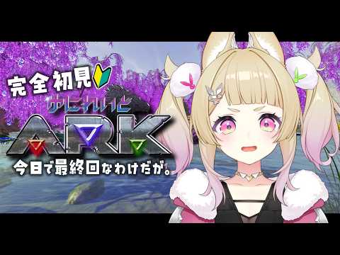 卯埜らび / Rabi Uno