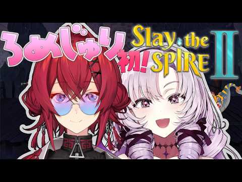 壱百満天原サロメ / Hyakumantenbara Salome