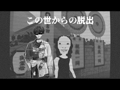 佐伯イッテツ / Saiki Ittetsu【にじさんじ】