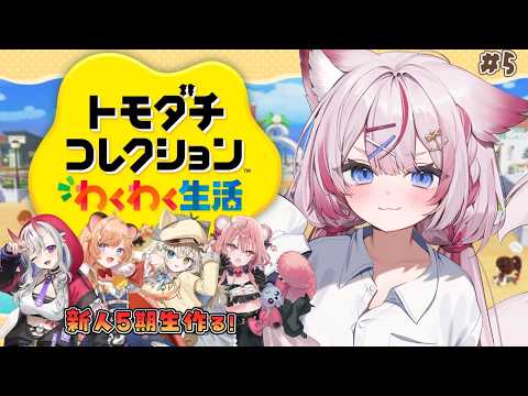Molf Ch. 海汐もるふ