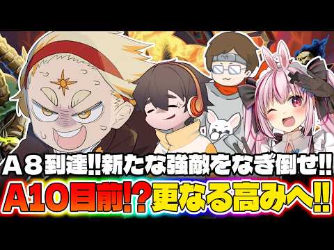 善額サンパロー -Sanparo Zengaku-