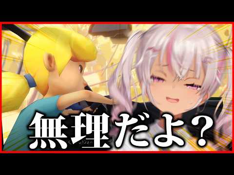【 無 免 許 が 】妹に運転を教える【魔使マオ/にじさんじ】