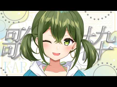 桜あおい / Aoi Sakura