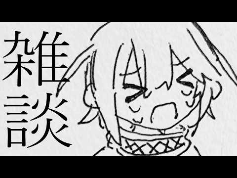 ましろ