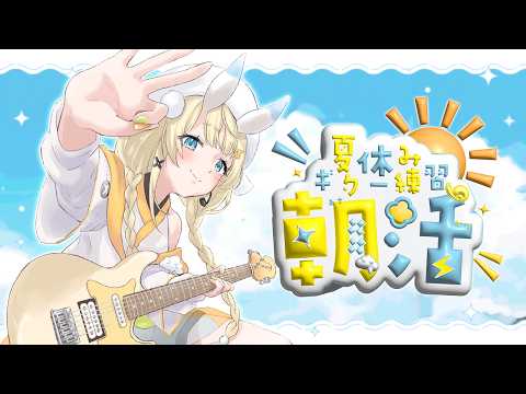 蝸堂みかる / Kadou Mikaru【にじさんじ】