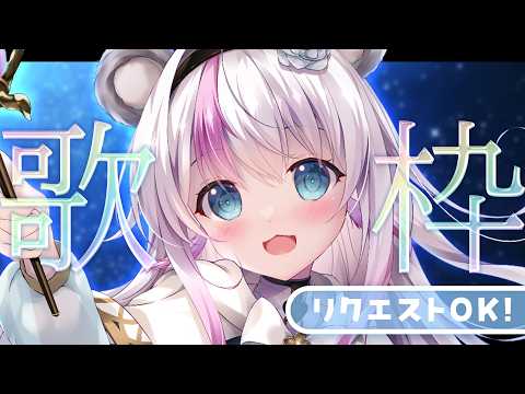 Pon Ch. 小日向ぽん