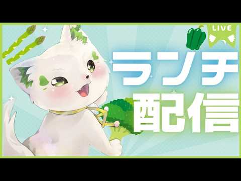 コマチ ガブ / Komachi Gabu