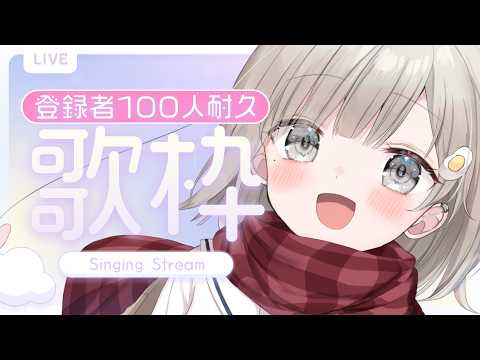 杏夜 くもり - Anya Kumori -