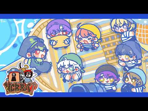グラニット / Granite