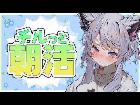 羽瑠流ウル / Ururu Uru