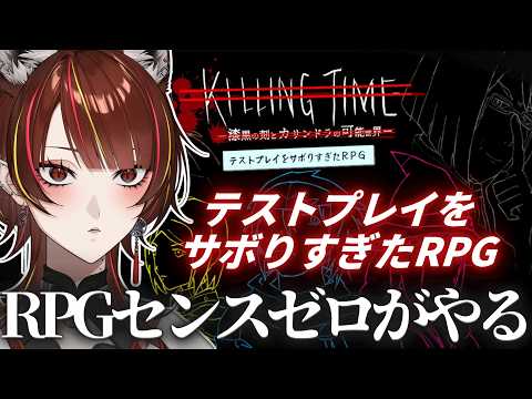 メラ・アカル　MelaakaruVtuber