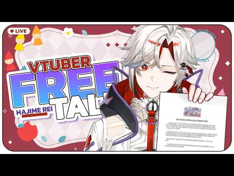 ใบขาวหนาวเหน็บกิน 【Hajime Rei | Astar】