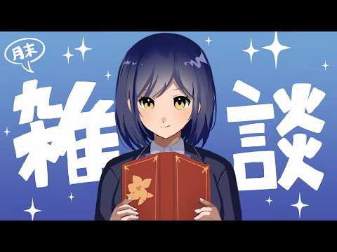 Shizuka Rin Official