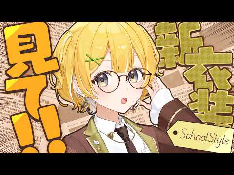 黄白レモ Lemo Ch.【ぶいじだい】